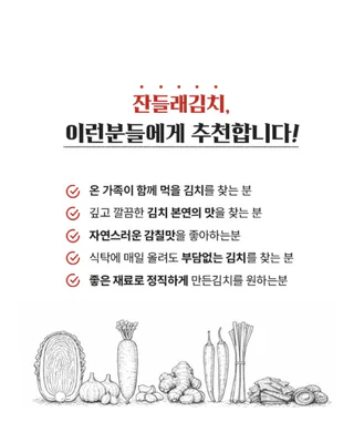 상품 이미지 6
