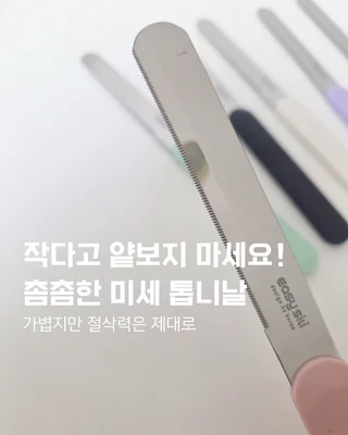 상품 이미지 4