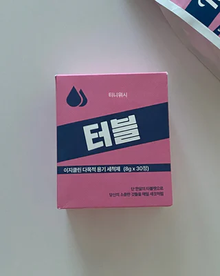 상품 이미지 3