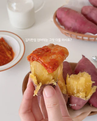 상품 이미지 3