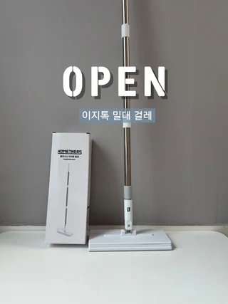 상품 이미지 2