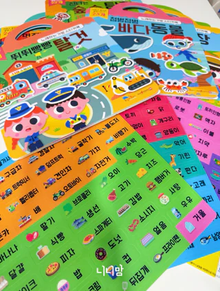 상품 이미지 3