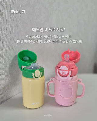 상품 이미지 2