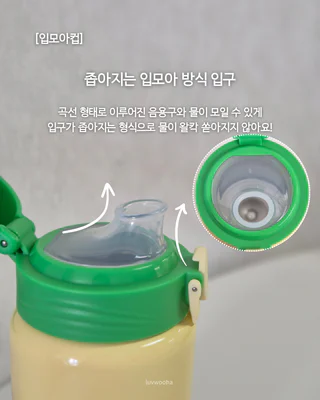 상품 이미지 3