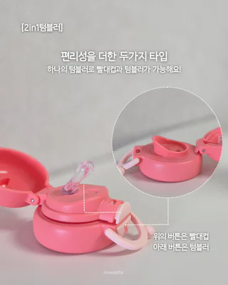 상품 이미지 4