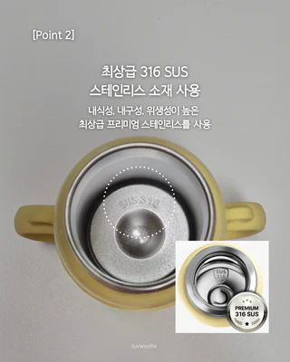 상품 이미지 6