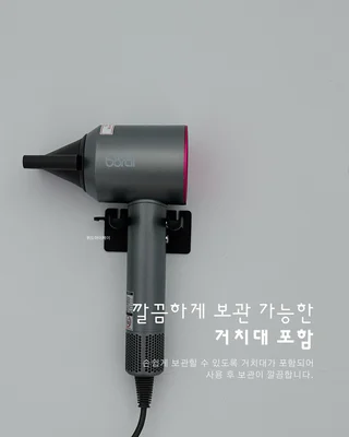 상품 이미지 2