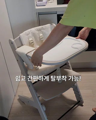 상품 이미지 2