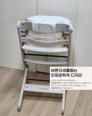 상품 이미지 4
