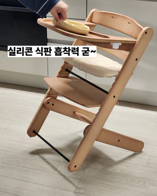 상품 이미지 6