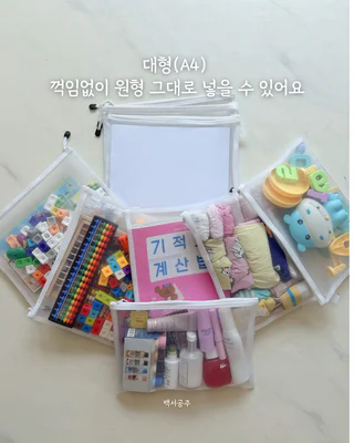 상품 이미지 2