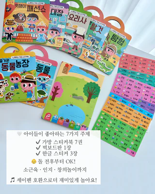상품 이미지 3