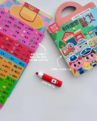 상품 이미지 6