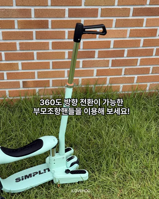 상품 이미지 2