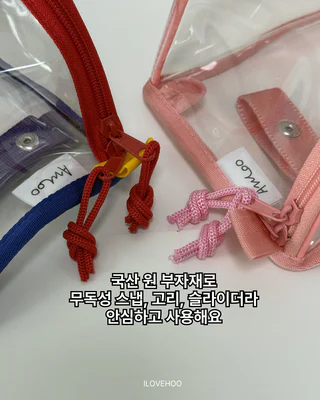 상품 이미지 3