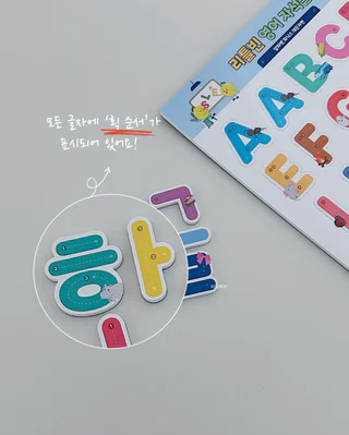 상품 이미지 2