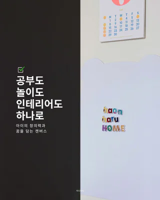상품 이미지 4