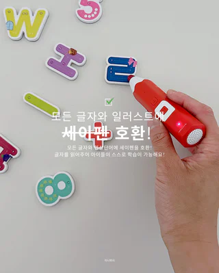 상품 이미지 5