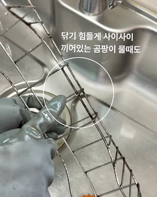 상품 이미지 2