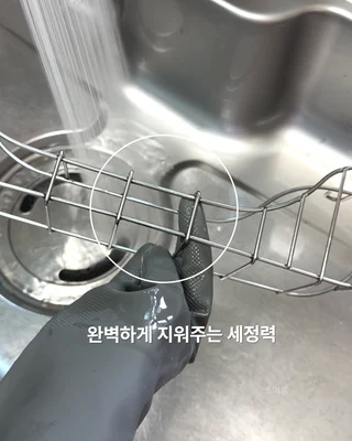 상품 이미지 3