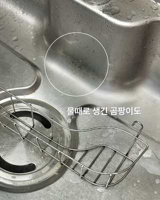 상품 이미지 4