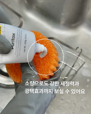 상품 이미지 6