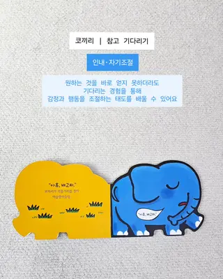 상품 이미지 2