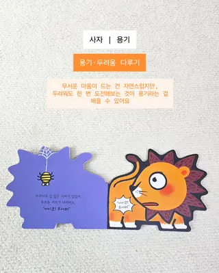상품 이미지 3