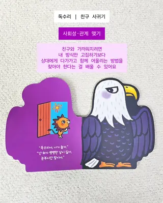 상품 이미지 4