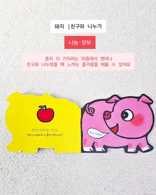 상품 이미지 5