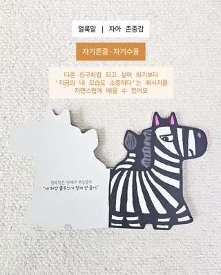 상품 이미지 6