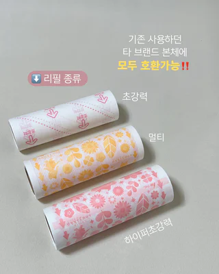 상품 이미지 2