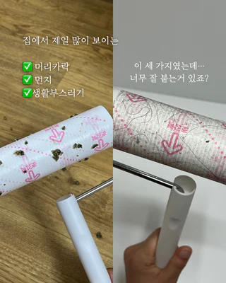 상품 이미지 3
