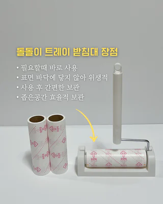 상품 이미지 4