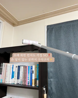 상품 이미지 5