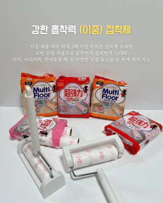 상품 이미지 6
