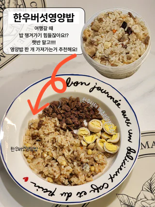 상품 이미지 4