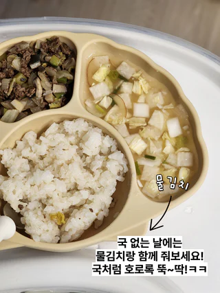 상품 이미지 5