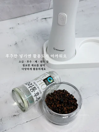 상품 이미지 2