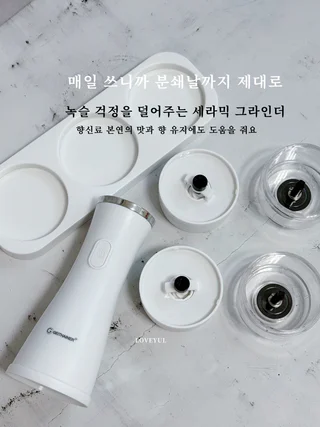 상품 이미지 4