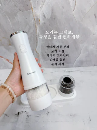 상품 이미지 5