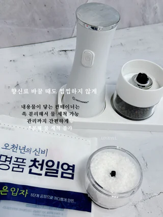 상품 이미지 6