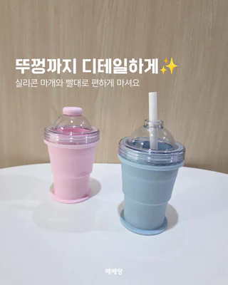 상품 이미지 2