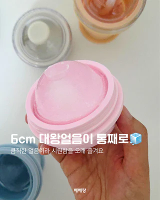 상품 이미지 3