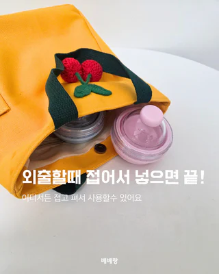 상품 이미지 4