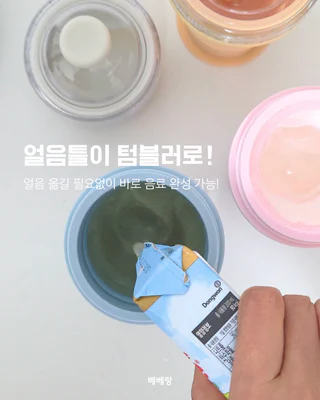상품 이미지 5