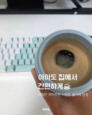 상품 이미지 6