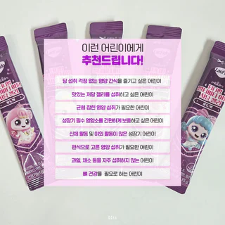 상품 이미지 5
