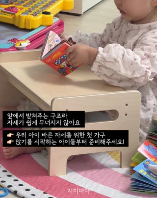 상품 이미지 2