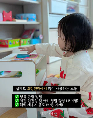상품 이미지 3